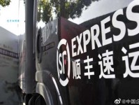 步态蹒跚什么意思啊