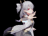 陈牧扬：名字评分与五行吉凶解析