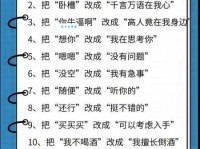 有一手儿的意思怎么用日常对话中很常见