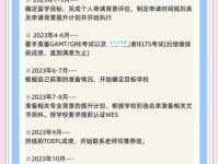 audience是什么意思？一文搞定所有疑问！