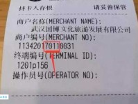 MCC是什么意思？MCC怎么读？MCC例句及用法