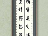 两情若是久长时，又岂在朝朝暮暮。