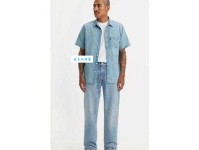 自寻死路意思解释及典故