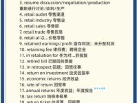 英语单词various是什么意思？学会这些例句就能举一反三