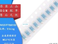 鼓眼努睛意思解释及典故