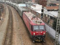 冰消冻解意思解释及典故