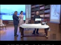 半壁见海日，空中闻天鸡。