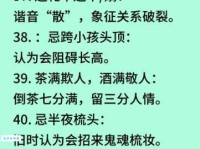 千呼万唤的意思和用法 看完这篇你就全懂了