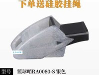 悄然无声意思解释及典故