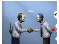 得过且过是什么意思 为什么很多人选择这样生活