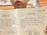 如何用东施效颦造句？附多个实用例句