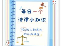 紧急避险用什么词？逃之夭夭近义词大盘点