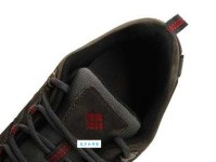 忘乎所以意思解释及典故