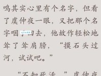 唇枪舌剑是什么意思及例句？一篇就搞定