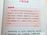到底什么是使者？这篇文章为你深度解析！