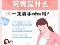 匿的意思详解 如何正确使用匿名功能保护隐私