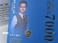 combatant是什么意思？combatant怎么读？combatant例句及用法