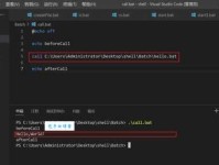 batch是什么意思_batch的中文翻译