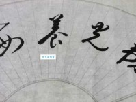 韬光养晦是什么意思是什么？一文读懂成语典故和释义