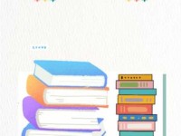 博学多识的意思简单解释 为什么它很重要