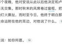 摇头晃脑的意思有哪些常见误解需要澄清