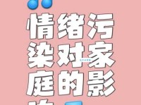 糊口度日是啥意思？别焦虑，这才是常态！