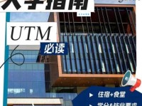 division是什么意思？深度解析division在各个领域的含义