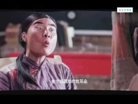 咬耳朵什么意思？低声私语的秘密含义详解