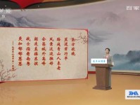 星星之火可以燎原的意思是什么 简单解释给你听