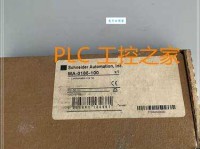 见骥一毛是什么意思：从细微之处洞察伟大