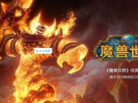 直言切谏什么意思：以诚相待的智慧劝告