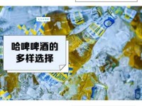 啤怎么读？啤的拼音、笔顺、组词及例句