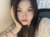 妄下雌黄意思解释及典故