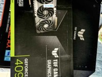 4090是什么意思 游戏玩家必知的显卡知识