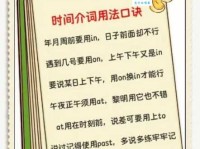 damon是什么意思怎么读？一篇文章教你正确发音与用法