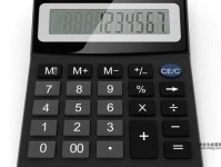 储鑫的含义( 它究竟寓意着什么)