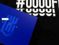 鱼网鸿离：命运交错下的无奈与启示