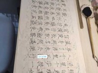 三杯吐然诺，五岳倒为轻。