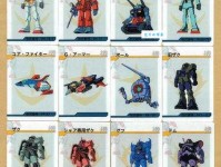 逐步的意思：生活中的步步为营