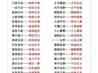 表达对某人某物特别喜欢的词语：情有独钟近义词详解