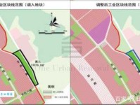 遐迩一体是什么意思：构建和谐共融的美好愿景