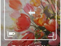 心宽的意思和好处 如何做到心宽体胖不烦恼