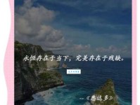 旷达是什么意思？其实就是这种心态的表现！