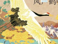 风声鹤唳的意思到底指什么？新手也能秒懂！