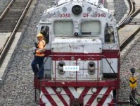 陈最名字打分及五行吉凶