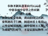 云里帝城双凤阙，雨中春树万人家。