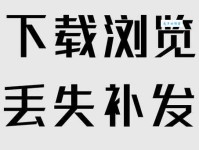 十室容贤意思解释及典故
