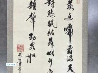 月落乌啼霜满天，江枫渔火对愁眠。