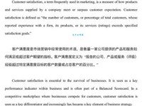 customer是什么意思？customer怎么读？customer例句及用法