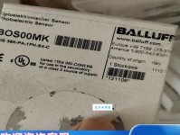 初露锋芒意思解释及典故：锋芒初现的精彩与意义